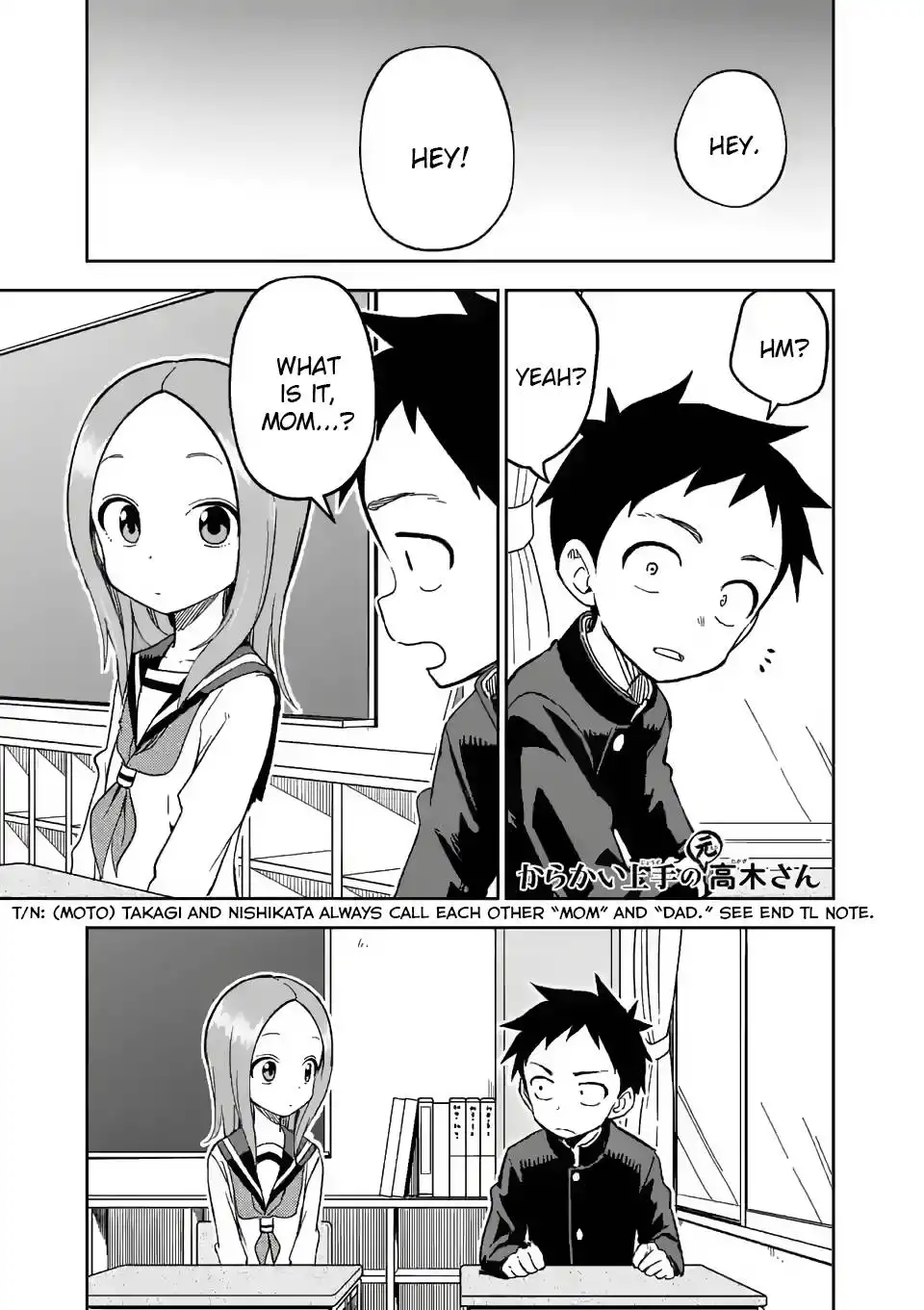 Karakai Jouzu no (Moto) Takagi-san Chapter 190 1